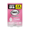 （まとめ）エステー 消臭力プラグ付替 ホワイトフローラル20ml（×50セット）