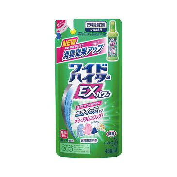 （まとめ）花王 ワイドハイターEXパワーつめかえ用 480ml 1個【×20セット】