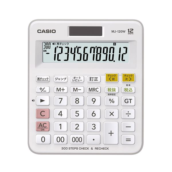 (まとめ) カシオ 計算チェック機能付き電卓 12桁MJ-120W-N 1台 【×10セット】