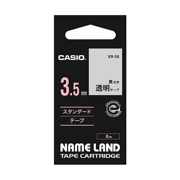 (まとめ) カシオ CASIO ネームランド NAME LAND スタンダードテープ 3.5mm×8m 透明／黒文字 XR-3X 1個 【×10セット】