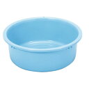 (まとめ) プラスチック製 タライ/洗い桶 【50型】 内容量：24L 〔洗濯 ペットのシャンプー 野菜の洗浄〕 【×20個セット】