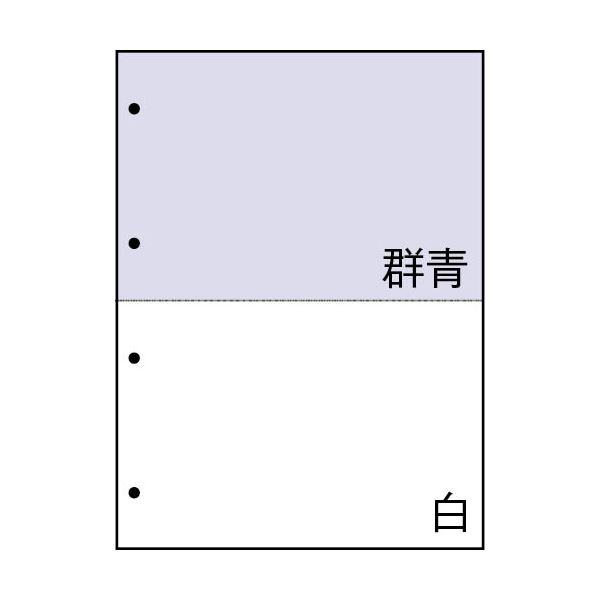 （まとめ）TANOSEE マルチプリンタ帳票（FSC） A4 群青・白 2面4穴 1箱（500枚） 【×3セット】