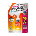 ■サイズ・色違い・関連商品■オレンジの香り[当ページ]■無香性■商品内容【ご注意事項】この商品は下記内容×5セットでお届けします。【商品説明】●オレンジの香り、詰替用720mlです。■商品スペックタイプ：詰替洗剤の種類：液体香り：オレンジの香り内容量：720mlシリーズ名：キュキュット【商品のリニューアルについて】メーカー都合により、予告なくパッケージデザインおよび仕様（香り等）が変わる場合がございます。予めご了承ください。■送料・配送についての注意事項●本商品の出荷目安は【1 - 5営業日　※土日・祝除く】となります。●お取り寄せ商品のため、稀にご注文入れ違い等により欠品・遅延となる場合がございます。●本商品は同梱区分【TS1】です。同梱区分が【TS1】と記載されていない他商品と同時に購入された場合、梱包や配送が分かれます。●本商品は仕入元より配送となるため、沖縄・離島への配送はできません。[ 391261 ]