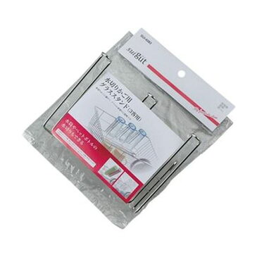(まとめ)和平フレイズ SUIグート水切りかご用グラススタンド SUI-6082 1個【×20セット】