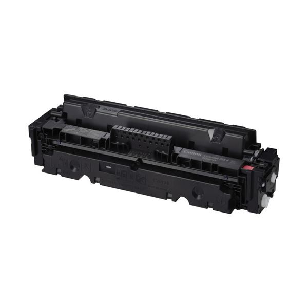 (まとめ) CANON(キヤノン) 【純正】 トナーカートリッジ マゼンタ CRG-055HMAG 【×2セット】