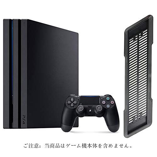 BLUEHOOSYOO PS4 PRO スリム 縦置きスタンド 省スペース 中空のデザインは放熱性能がよい BLUEHOOSYOO PS4 PRO スリム 縦置きスタンド 省スペース 中空のデザインは放熱性能がよい