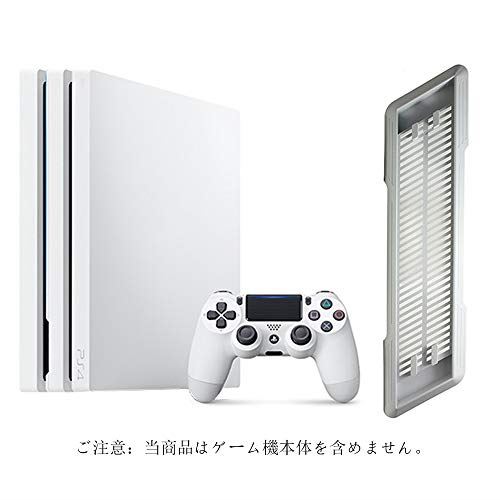 BLUEHOOSYOO PS4 PRO スリム 縦置きスタンド 省スペース 中空のデザインは放熱性能がよい