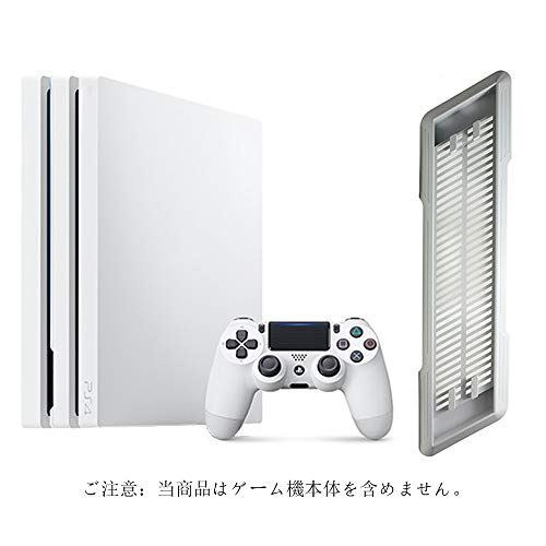 BLUEHOOSYOO PS4 PRO スリム 縦置きスタンド 省スペース 中空のデザインは放熱性能がよい BLUEHOOSYOO PS4 PRO スリム 縦置きスタンド 省スペース 中空のデザインは放熱性能がよい