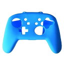 BLUEHOOSYOO Nintendo Switch Pro カバー シリコン スキンケース 任天堂 コントローラー 保護カバー 滑り止め ソフト 耐衝撃