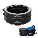 JJC 接写リング デジタル接写リングセット Canon RF マウント用 EOS R5 R6 R RP Ra 対応 11mm+16mmセット ボディキャップと...