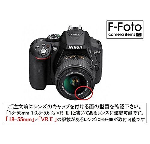 ���եե��� F-Foto �ߴ� ��󥺥ա��� �˥��� Nikon HB-69 �б� C-HB69 �ա���ñ��
