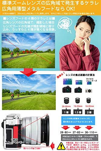 ZEROPORT JAPAN �᥿�� ��󥺥ա��� 49mm �ƥ᡼�����б� ���ѥ���������߷� �ͥ����߼� �ե��륿���� (49mm)