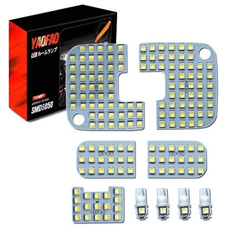 YAOFAO NV350 キャラバン led ルームランプ 9点セット ホワイト日産 NISSAN E26系 キャラバン（NV350 GX） 車種専用設計 専用工具付 一年保証 (キャラバンNV350)