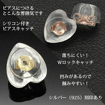 GOKEI ピアスキャッチ 「16点」シルバー925 K18(18金)メッキ 925純銀 パール製 耳ピアス ジルコン製 耳ピアス キャッチ ピアス用 金属アレルギー対応 落ちない シリコンキャッチ ピアスキャッチャー ダブルロック 丸型 ハート型