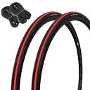 GORIX(ゴリックス) 700cタイヤセット 自転車タイヤ 2本 + チューブ 2本セット passion23 自転車用タイヤ ロードバイク スリック タイヤ...