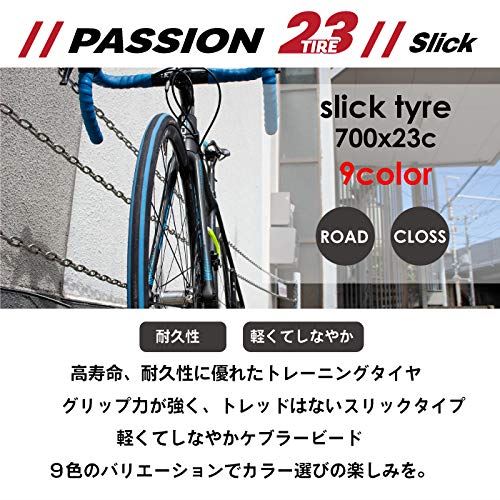 GORIX(ゴリックス) 700cタイヤセット 自転車タイヤ 2本 + チューブ 2本セット passion23 自転車用タイヤ ロードバイク スリック タイヤ 700×23c レッド