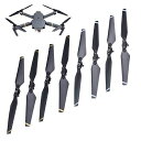 CamKix DJI Mavic Pro 褦ץڥ- 2å(8֥졼)- -å꡼ޤꤿ߼-ԥƥȺѤ-ɬDJI Mavic Pro-ͥ줿ȱ