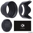 カメラレンズフード2個とレンズキャップ1個の55mmセット-ラバー(折りたたみ式)+チューリップフラワー-サンシェード/シールド-レンズのフレアとグレアを軽減-余分な日光をブロックして写真を強化