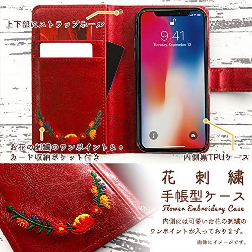 Galaxy A41 SC-41A SCV48 花刺繍 手帳型 ケース カバー 【ローズレッド】 [内側黒TPU] SC-41Aケース SC-41Aカバー SCV48ケース SCV48カバー SC41A スマホケース スマホカバー 手帳型ケース 手帳型カバー 【NB】 red