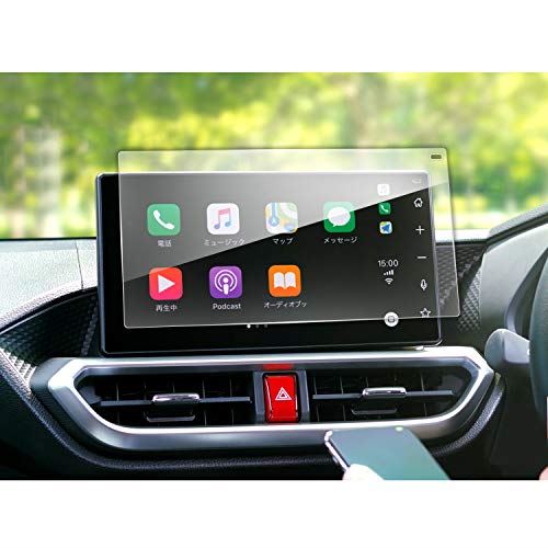【LFOTPP】新型 ダイハツ タフト 9型ナビ専用 液晶保護フィルム 強化ガラス製 HD 自己吸着タイプ キズ防止 車種専用設計 (強化ガラスフィルム)