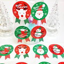 creve クリスマス ギフトシール ギフトステッカー ラベル リボン型 光沢 防水 (サンタ 雪だるま 靴 トナカイ 4種類セット 大きめ 4.5×3.5cm...