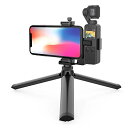 Smatree Dji Osmoポケット 2/1 ホルダーマウント 拡張ホルダー 1/4インチネジ 三脚付き スマートフォンとDJI Osmoポケットに対応 三...