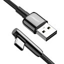UGREEN L字 USB Cケーブル 3A 1m ナイロン編み USB A to Type C急速充電 断線防止 Galaxy S10 S10e S9 Plus Note 9 8, LG G8 G7 V40 V20 V30, Moto Z Z3, など対応(2)