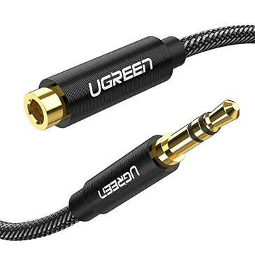 UGREEN イヤホン 延長コード ヘッドホン 3.5mm 延長 ステレオミニプラグ オーディオケーブル ナイロン編み 高音質再生 車 AUX iPhone Android スピーカー テレビ ヘッドセットなどに対応 2M