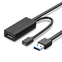 UGREEN USB 延長ケーブル USB 3.0 リピーターケーブル 信号強化 高速データ転送 金メッキ アクティブ式 5M