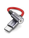 UGREEN 3.5mmイヤホン変換ケーブル USB C to 3.5MM 4極イヤホン端子変換アダプタ ヘッドフォンジャック高耐久 ハイレゾ DAC搭載 (赤...