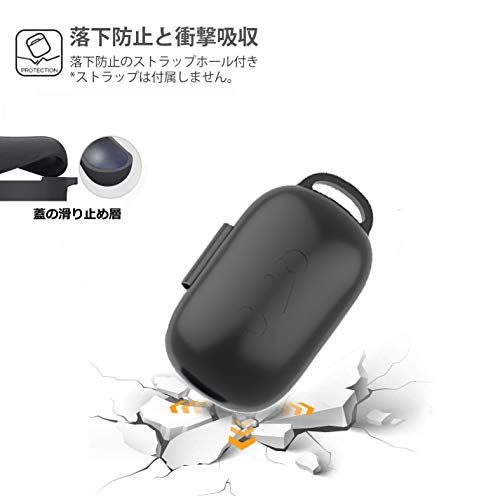 Anker Soundcore Life P2 ケース【LASTE】ワイヤレスノイズキャンセリングイヤホンシリコン カバー 着装まま充電可能 耐衝撃性 防水防塵 軽量小型 保護ケース 紛失防止 男女兼用 收納ケース ソニー Anker Soundcore Life P2 用 （ブラック (ブラック)