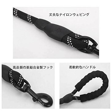 リードセット 首輪 ペット牽引縄 猫と犬 牽引ロープ ドッグリード 小型犬 中型犬 お出かけ用 夜間反射 (black)