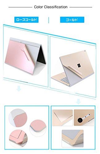 【YOUNGE】Surface Book 2 Core i5 モデル背