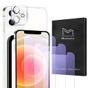 【3枚セット】Memory iPhone12 mini ガラスフィルム 5.4インチ 高い透明性 防水性と耐油性の強化フィルム 全面保護フィルム 帯電防止 9H...