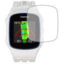 PDA工房 THE GOLF WATCH NORM II Crystal Shield 保護 フィルム 光沢 日本製