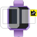 PDA工房 Jewel Watch(ジュエルウォッチ)用 Crystal Shield 保護 フィルム 光沢 日本製
