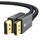 iVANKY Displayport ケーブル【DP 1.2/4K/3M】4K@60Hz,2K@165Hz, 2K@144Hz, DP to DP ケーブル PC/ASUS/Dell/Acer ノートパソコン/テレビ対応 ディスプレイポート ケーブル 3.0m 黒(2)