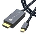 Mini DisplayPort→HDMI 変換 ケーブル iVANKY【フルHD1080P対応/3M】 Surface Pro/Dock, Mac, MacBook Air/Pro, iMac, ディスプレイ, AV アダプタ対応 Thunderbolt 2 to HDMI 耐久変換ケーブル Mini DP ミニディスプレイポート サンダーボルト 3.0m 黒(2)