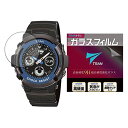 TRAN(トラン)(R) CASIO 腕時計 G-SHOCK ジーショック 対応 高硬度アクリルコート 気泡が入りにくい 透明クリアタイプ for CASIO ...