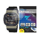 TRAN(R) トラン CASIO 腕時計 G-SHOCK ジーショック 対応 液晶保護フィルム 2枚セット 高硬度アクリルコート 気泡が入りにくい 透明クリア...