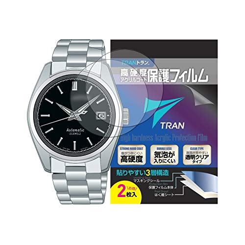 TRAN(R) ȥ [ᥫ˥ ]SEIKO վݸե2祻å ٥륳 ˢˤ Ʃꥢ for MECHANICAL STANDARD