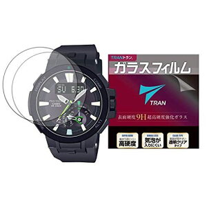 カシオ PRW-7000-1AJFほか 対応 TRAN(トラン)(R) 液晶保護 ガラスフィルム 気泡が入りにくい 透明クリアタイプ for CASIO 腕時計 プロトレック PROTREK 世界6局対応電波ソーラー