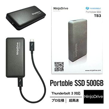 【NinjaDrive】 Thunderbolt3 対応 外付けSSD 最大読込速度 : 2800MB/s 最大書込速度 : 2300MB/s アルミ ボディ ポータブル 外付け SSD/サンダーボルト 3 ケーブル 付 [ Mac OS Sierra/Windows 10 64bit Thunderbolt 3 サンダーボルト3 対応 ] TB3 512GB ガンメタル