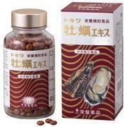 決定版 トキワ牡蠣エキス【サンプル30錠付き 550粒+30粒入】JHFA 常盤薬品