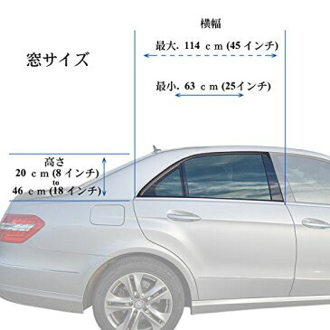 TFY 車窓サンシェード サイド窓シェード 単層メッシュ日除け 遮光 日焼け 赤ちゃん 子供を守る 視界良い ほとんどの車に対応 ジープ、フォード、シボレー、ビュイック、アウディ、BMW、本田、マツダ、日産など 2枚セット (アーチ形)