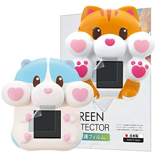 もっちりペット もっちまるず/もっちりペット もっちまるず ぷにっとにゃんこ 保護フィルム 【貼り付け失敗でも交換可能】 ブルーライトカット 指紋防止 気泡防止...