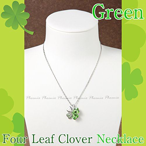 Phoenix 四つ葉のクローバー ネックレス & ブレスレット & ピアス & ブローチ 計 4種セット ジュエリー ファッション アクセサリー レディース 合金 人工水晶 エレガント 幸せな 幸運 四つ葉 クローバー フラワー ネックレス チョーカー ペンダント