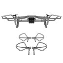 XBERSTAR DJI Mavic Air 2 プロペラガード ランディングギア付き プロペラ保護用 プロペラ保護ガード 着陸ガード プロテクター 防振 衝突防止リング アクセサリー