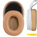 Geekria イヤーパッド Skullcandy Crusher Wireless, Crusher Evo Wireless, Hesh 3, スカルキャンディー Hesh3 等 ヘッドセット 対応 交換 用 ヘッドホン パッド 取り替え イヤークッション Brown