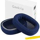 Geekria イヤーパッド Logitech ロジクール G433 G233 G PRO 等対応交換用 ヘッドホンパッド イヤークッション Blue
